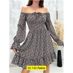 Платье женское R149436