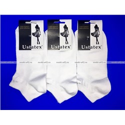 ЦЕНА ЗА 5 ПАР: ЮстаТекс носки женские 2с19 спортивные сетка укороченные Белые