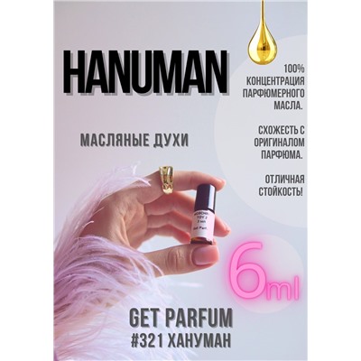 Hanuman / GET PARFUM 321