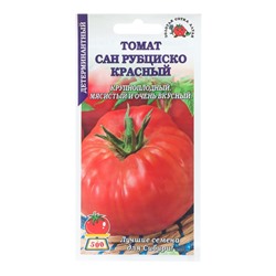Семена Томат "Сан Рубциско Красный", малиновый, 0,1 г