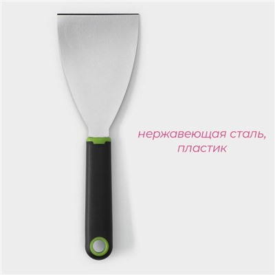 Лопатка - скребок Доляна Lime, 23,5×8 см, цвет чёрно-зелёный