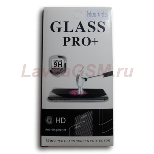 Защитное стекло для iPhone 6 Plus / 6S Plus/ 7 Plus/ 8 Plus