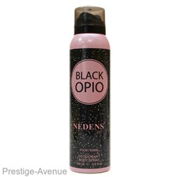 Дезодорант LM Cosmetics — Black Opio (YSL - Black Opium)