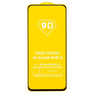 Защитное стекло Full Glue - 2,5D для "Xiaomi Redmi Note 13 Pro 4G Global" (тех.уп.) (20) (black) (228052)