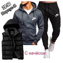 Костюм мужской R162626