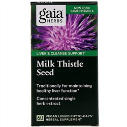 Gaia Herbs, Молоко из семени чертополоха, 60 вегетарианских капсул