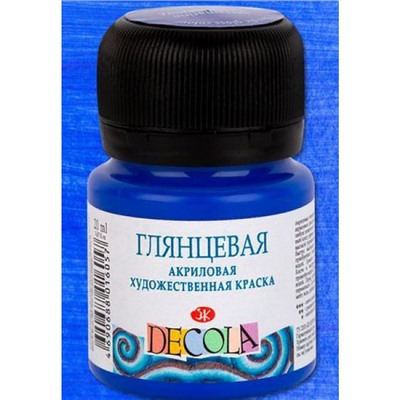 Акриловая краска глянцевая "Декола" 20мл Ультрамарин 2926511 Невская палитра