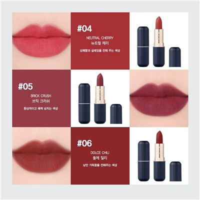 L’ocean Матовая помада для губ / Reve matt Stick, 03 Natural Coral, 3,5 г