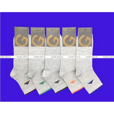 ЦЕНА 5 ПАР: Золотая игла носки мужские укороченные спортивные с-1010 с лайкрой серые