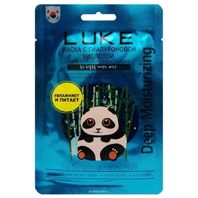 Маска для лица с гиалуроновой кислотой LUKE Hyaluron Essence Mask, Корея, 21 г Акция