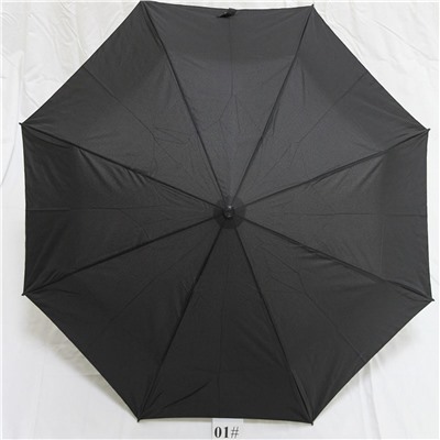 Зонт мужской Almax