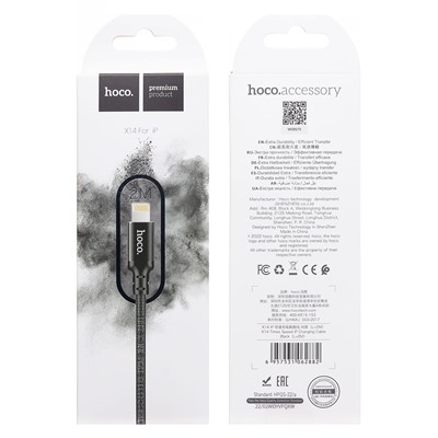 Кабель USB - Apple lightning Hoco X14 Times Speed  200см 2A  (black)