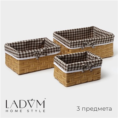 Набор корзин для хранения LaDо́m, ручное плетение, 3 шт: от 18×12×9,5 см до 26×20×11,5 см, цвет коричневый