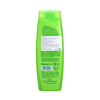 Шампунь Wash&Go с экстрактами трав для жирных волос, 360 мл