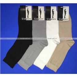 ЦЕНА ЗА 5 ПАР: Юста носки мужские 1с9 хлопок с лайкрой черные