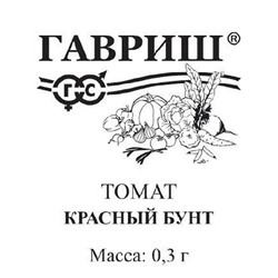 Томат  Красный бунт ч/б (Код: 92694)