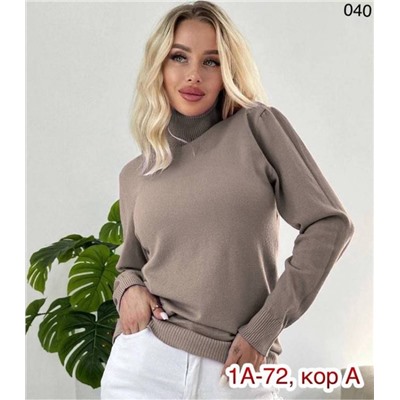 Куртка женская R173632