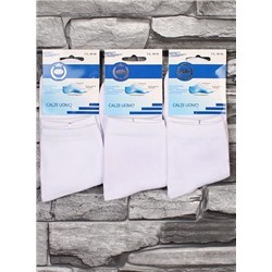 Носки мужские "Хлопок" (белые, средние)- упаковка 10 пар