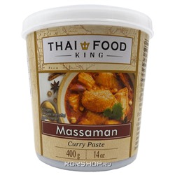 Паста Массаман Карри Thai Food King, Таиланд, 400 г. Срок до 20.09.2024.Распродажа