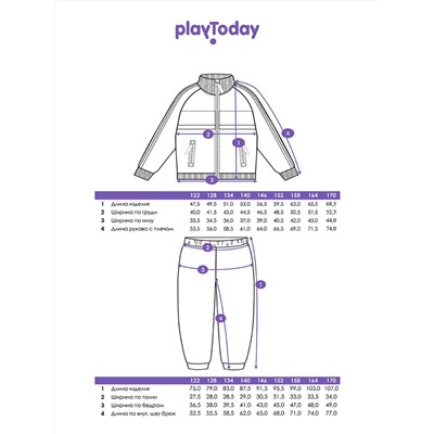 434394 PLAYTODAY Комплект