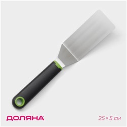 Лопатка для пиццы Доляна Lime, 25×5 см, цвет чёрно-зелёный