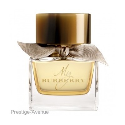 My Burberry for women edp 90ml Made In UAE