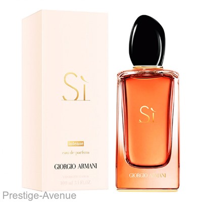 Giorgio Armani "Si" intense edp for woman 75 ml A-Plus