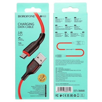 Кабель USB - micro USB Borofone BX63 (повр. уп)  100см 2,4A  (black/red)