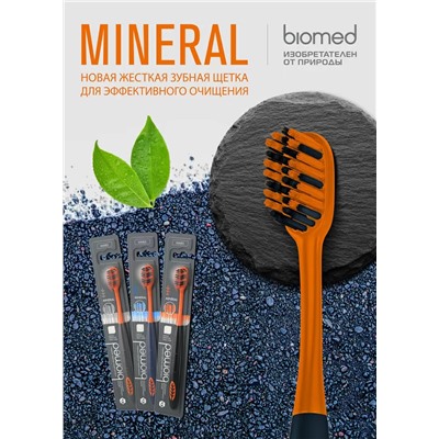Зубная щетка Biomed Mineral Hard 1 шт