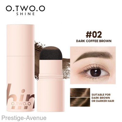 O.TWO.O Пудра для бровей арт. SE010 Dark Coffee Brown #02 1.5 g.