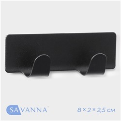 Крючок самоклеящийя SAVANNA Black Loft, планка, металл, 2 крючка, 8×2×2,5 см, цвет чёрный