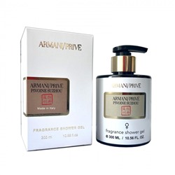 Парфюмированный гель для душа Giorgio Armani Prive Pivoine Suzhou (Luxe)