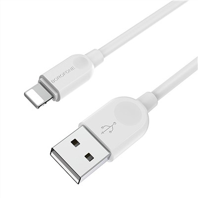 Кабель USB - Apple lightning Borofone BX14  300см 2,4A  (white)