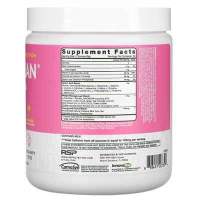 RSP Nutrition, AminoLean, незаменимые аминокислоты и энергия в любое время, со вкусом розового лимонада, 270 г (9,52 унции)