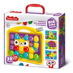 Мозаика для малышей в чемодане "Котик" d4,5/32 эл Baby Toys 04105 в Екатеринбурге