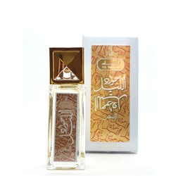 Купить Jawad Al Layl white / Джавад аль Лайяль белый 20 мл Khalis Perfumes