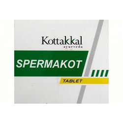 Спермакот Коттаккал Аюрведа (Spermakot, Kottakkal Ayurveda)