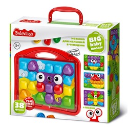 Мозаика для малышей в чемодане "Собачка" d4,5/38 эл Baby Toys 04103 в Екатеринбурге