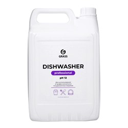 Средство для посудомоечных машин Grass Dishwasher, 6.4 л