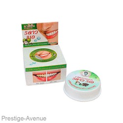Зубной порошок с кокосом 25 гр Thai Siam Spa Herbal Clove & Coconut Toothpaste