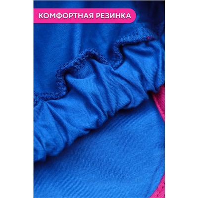 Комплект (майка, шорты) для девочки №SM206-5