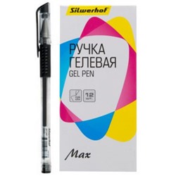 Ручка гелевая 0.5мм "Max" черная (1473034) SILWERHOF