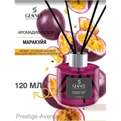 GLANCE Ароматический Диффузор PASSION FRUIT- МАРАКУЙЯ 120мл