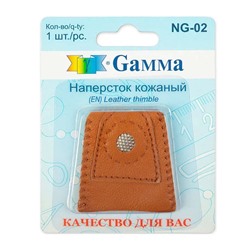 Наперсток Гамма NG-02 в блистере