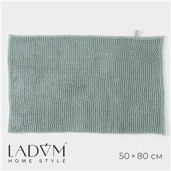 Коврик для дома LaDо́m, букли, плотность 1000 г, 50×80 см, цвет мятный