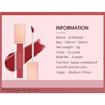 Матовый тинт для губ O.TWO.O арт. 1017 Dry Rose №15 5 g.