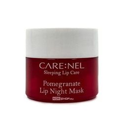 Маска для губ ночная с экстрактом граната Pomegranate Lip Night Mask CARE:NEL, Корея, 5 г Акция