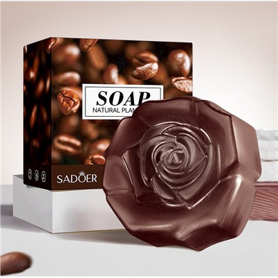 Мыло для лица и тела в виде цветка с КОФЕ Sadoer Coffee Beans Oil Soap, 100 гр.