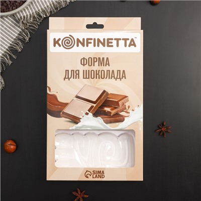 Форма для шоколада KONFINETTA LOVE, 27,5×17,5×2,5 см, 3 ячейки 7×7 см, цвет прозрачный