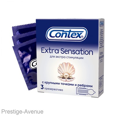 Презервативы Contex Extra Sensation с крупными точками и ребрами 3 шт. в упаковке